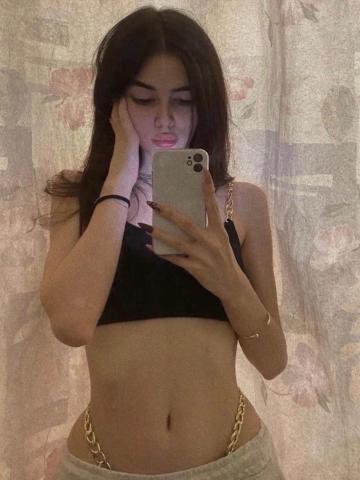 Алина